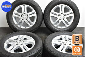 中古 メルセデスベンツ純正 タイヤホイールセット 4本セット 18インチ 7.5J +48 PCD 130 265/60R18 110H【 クムホ 製 タイヤ付き】