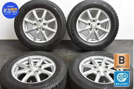 中古 YFC スタッドレスタイヤホイールセット 4本セット 15インチ 6J +43 PCD 114.3 195/65R15 91Q【 ヨコハマ 製 スタッドレスタイヤ付き】