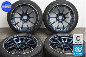 中古 ヨコハマ スタッドレスタイヤホイールセット 4本セット 18インチ 8.5J 9.5J +35 PCD 120 225/45R18 91Q 255/40R18 99Q【 ケンダ/ピレリ 製 スタッドレスタイヤ付き】