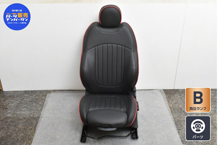 楽天市場】中古 MINI ミニクーパー S R56 純正 シート 助手席 CABANA 