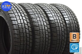 中古 ダンロップ スタッドレスタイヤ 4本セット 195/65R15 91Q【 ウインターマックス WM02 】