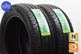 中古 ダンロップ タイヤ 2本セット 215/55R7 94V【 エナセーブ EC204 】