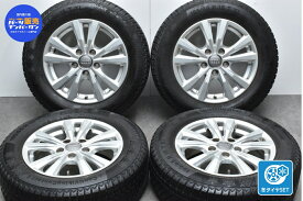 中古 AGA スタッドレスタイヤホイールセット 4本セット 15インチ 6J +43 PCD 112 195/65R15 95T【 コンチネンタル 製 スタッドレスタイヤ付き】