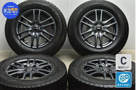 中古 ホットスタッフ スタッドレスタイヤホイールセット 4本セット 14インチ 5.5J +45 PCD 100 185/70R14 88Q【 ダンロップ 製 スタッドレスタイヤ付き】