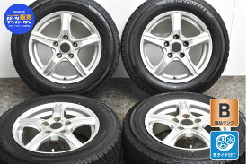 中古 ブリヂストン スタッドレスタイヤホイールセット 4本セット 15インチ 6J +45 PCD 114.3 195/65R15 91Q【 ヨコハマ 製 スタッドレスタイヤ付き】