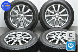 中古 バドックス スタッドレスタイヤホイールセット 4本セット 15インチ 6J +52 PCD 114.3 195/65R15 91Q【 グッドイヤー 製 スタッドレスタイヤ付き】