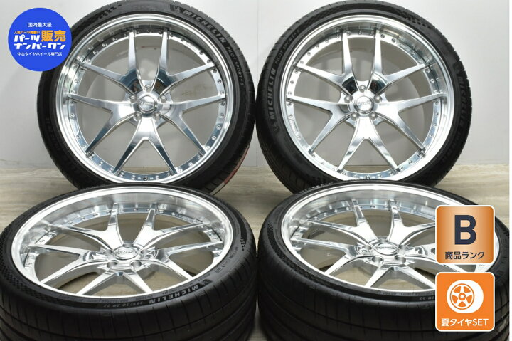 楽天市場】中古 TSW タイヤホイールセット 4本セット 22インチ 10J +24 