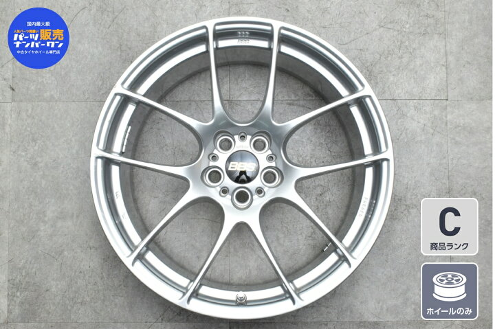 楽天市場】中古 ホイール BBS 1本セット 18インチ 9J +45 PCD 100 