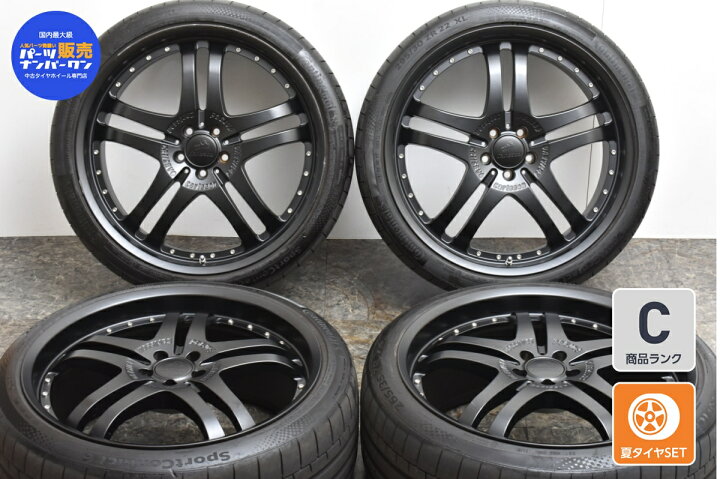楽天市場】中古 カールソン タイヤホイールセット 4本セット 22インチ  