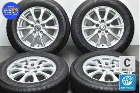 中古 Weds スタッドレスタイヤホイールセット 4本セット 15インチ 6J +53 PCD 114.3 195/65R15 91Q【 ヨコハマ 製 スタッドレスタイヤ付き】