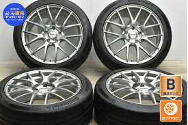 中古 RAYS タイヤホイールセット 4本セット 18インチ 8J +44 PCD 114.3 225/45R18 91W【 コンチネンタル 製 タイヤ付き】