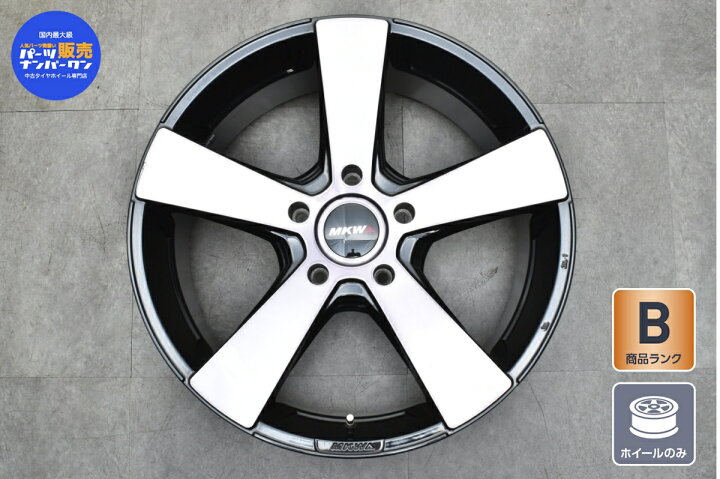 楽天市場】中古 ホイール MKW MK-007 1本 22インチ 9J +45 PCD 150 