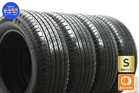 中古 ミシュラン タイヤ 4本セット 265/60R18 110H【 ラティチュードツアー HP 】