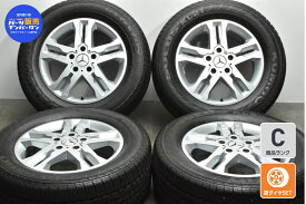 中古 メルセデス・ベンツ 純正 タイヤホイールセット 4本セット 18インチ 7.5J +43 PCD 130 265/60R18 110H【 クムホ 製 タイヤ付き】