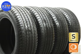 中古 ミシュラン タイヤ 4本セット 265/60R18 110H【 ラティチュードツアー HP 】