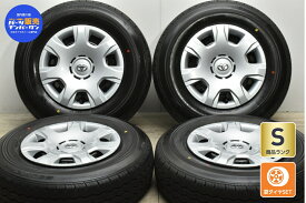 中古 トヨタ 純正 タイヤホイールセット 4本セット 15インチ 6J +35 PCD 139.7 195/80R15 107/105N LT【 ブリヂストン 製 タイヤ付き】