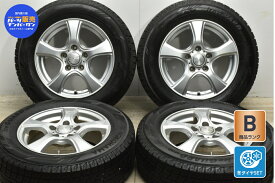 中古 ダンロップ スタッドレスタイヤホイールセット 4本セット 15インチ 6J +43 PCD 114.3 195/65R15 91Q【 ヨコハマ 製 スタッドレスタイヤ付き】