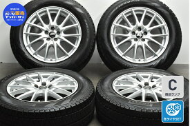 中古 マルカサービス スタッドレスタイヤホイールセット 4本セット 17インチ 7J +50 PCD 100 225/60R17 99Q【 ピレリ 製 スタッドレスタイヤ付き】