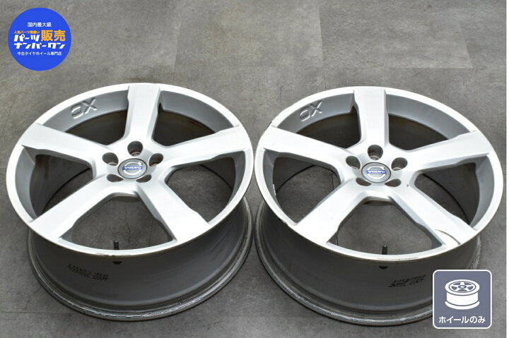 楽天市場】中古 ホイール ボルボ 純正 2本セット 20インチ 8J +55 PCD 
