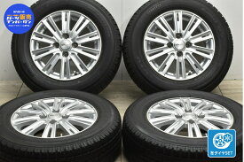 中古 Weds スタッドレスタイヤホイールセット 4本セット 14インチ 5.5J +42 PCD 100 185/70R14 88Q【 トーヨー 製 スタッドレスタイヤ付き】