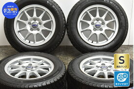 中古 ボルボ 純正 スタッドレスタイヤホイールセット 4本セット 15インチ 6.5J +43 PCD 108 195/65R15 95T【 ミシュラン 製 スタッドレスタイヤ付き】