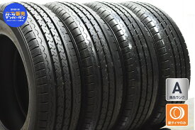 中古 ダンロップ タイヤ 4本セット 185/65R15 88S【 SP TX-01 】