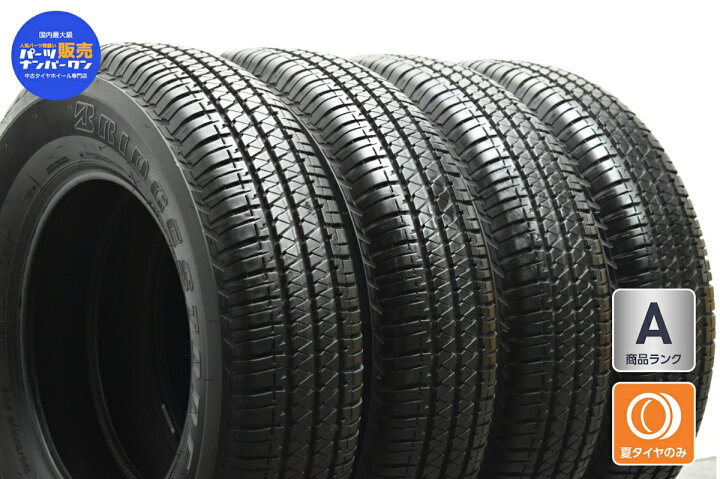 楽天市場】中古 ブリヂストン タイヤ 4本セット 195/80R15 96S 