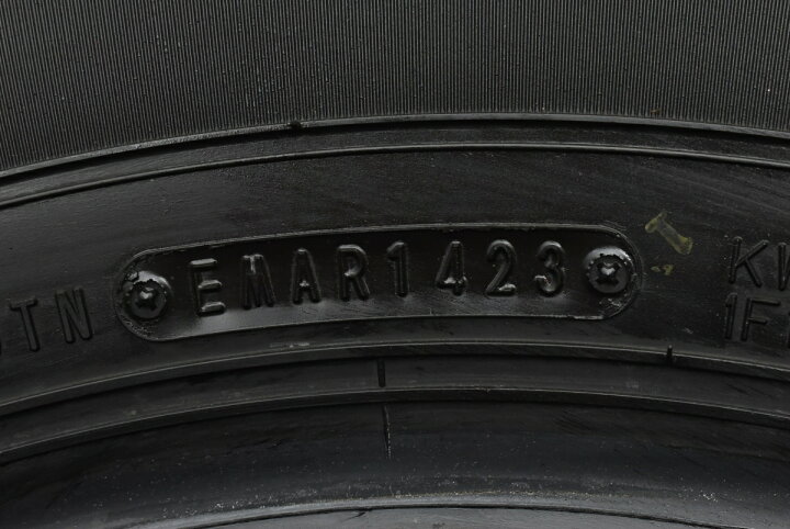 楽天市場】中古 2023年製 ダンロップ タイヤ 4本セット 195/80R15 96S 