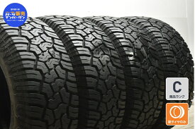 中古 ヨコハマ タイヤ 4本セット LT325/65R18 127/124Q 10PR【 ジオランダー X-AT 】