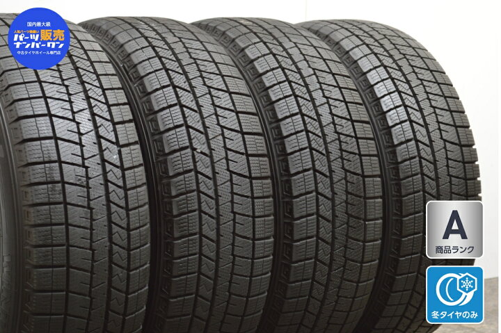 楽天市場】中古 ダンロップ スタッドレスタイヤ 4本セット 185/65R14 