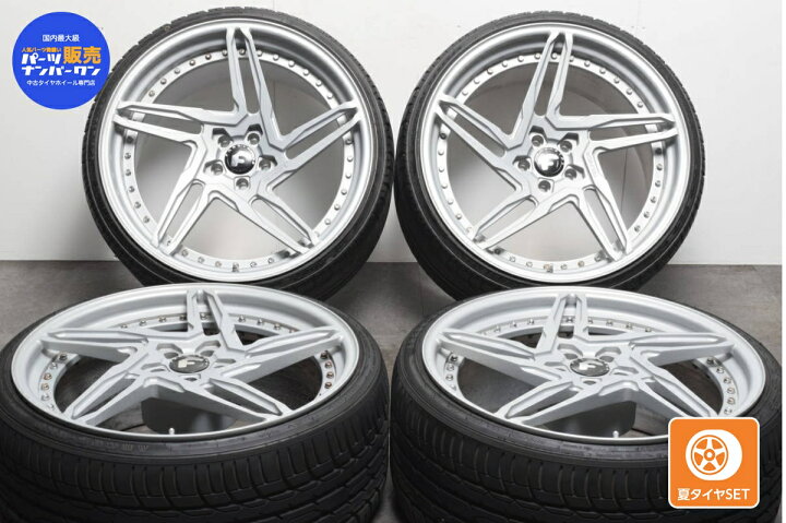 楽天市場】中古 フォージアート タイヤホイールセット 4本セット 22 