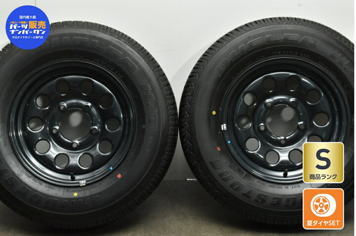 楽天市場】中古 スズキ JB74 ジムニーシエラ 純正 タイヤホイール 