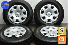 中古 トヨタ 純正 タイヤホイールセット 4本セット 15インチ 6J +35 PCD 139.7 195/80R15 107/105N LT【 ダンロップ 製 タイヤ付き】