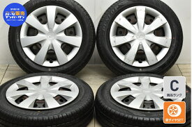 中古 ダイハツ 純正 タイヤホイールセット 4本セット 14インチ 4.5J +45 PCD 100 155/65R14 75S【 ダンロップ 製 タイヤ付き】