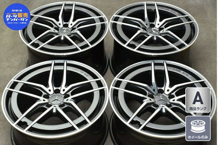 楽天市場】中古 ホイール メルセデス・AMG 純正 4本セット 20インチ 