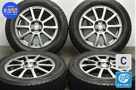 中古 ビッグウェイ スタッドレスタイヤホイールセット 4本セット 15インチ 5.5J +38 PCD 100 185/65R15 88Q【 ダンロップ 製 スタッドレスタイヤ付き】