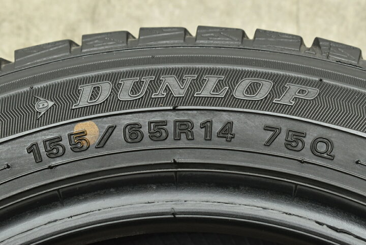 楽天市場】中古 ダンロップ タイヤ 4本セット 155/65R14 75Q 