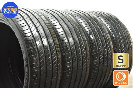 中古 ミシュラン タイヤ 4本セット 225/45R21 95W【 eプライマシー 】