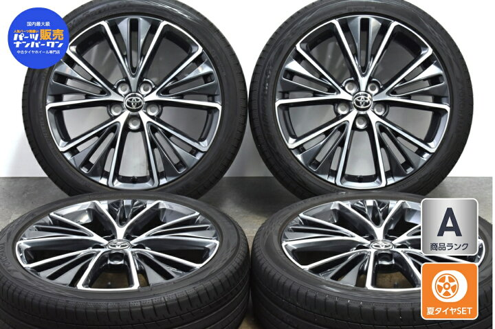 楽天市場】中古 トヨタ 純正 タイヤホイールセット 4本セット 19インチ  