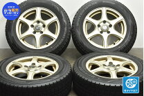 楽天市場】アルミホイール 15インチ 6j 5穴 pcd114.3の通販