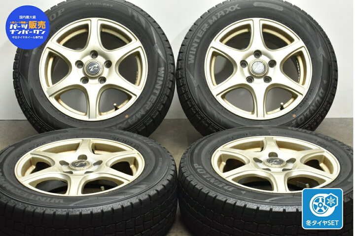 楽天市場】中古 ウェッズ スタッドレスタイヤホイールセット 4本セット 