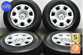 中古 トヨタ純正 タイヤホイールセット 4本セット 15インチ 6J +35 PCD 139.7 195/80R15 107/105N LT【 ダンロップ 製 タイヤ付き】