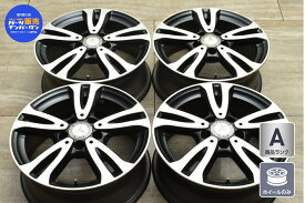 中古 ホイール メルセデス・ベンツ 純正 4本セット 16インチ 6.5J +49 PCD 112 ホイールのみ