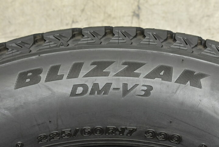 楽天市場】中古 ブリヂストン スタッドレスタイヤ 4本セット 225/60R17 