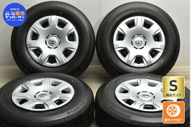 中古 トヨタ 純正 タイヤホイールセット 4本セット 15インチ 6J +35 PCD 139.7 195/80R15 107/105N LT【 ブリヂストン 製 タイヤ付き】