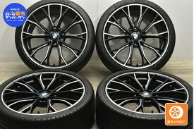 中古 BMW 純正 タイヤホイールセット 4本セット 20インチ 8J +30 9J +44 PCD 112 245/35R20 95Y 275/30R20 97Y【 ピレリ 製 タイヤ付き】