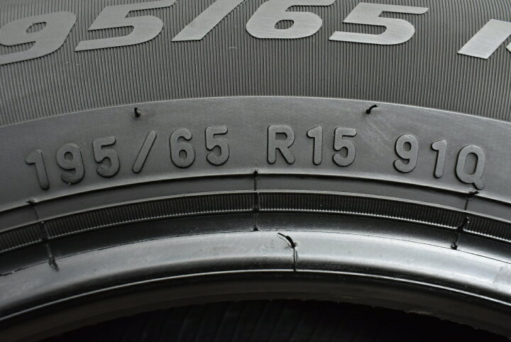 楽天市場】中古 ピレリ スタッドレスタイヤ 4本セット 195/65R15 91Q 