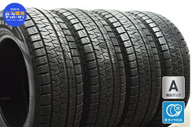 中古 ピレリ スタッドレスタイヤ 4本セット 195/65R15 91Q【 アイスアシンメトリコプラス 】