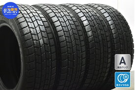 中古 グッドイヤー スタッドレスタイヤ 4本セット 195/65R15 91Q【 アイスアビ7 】