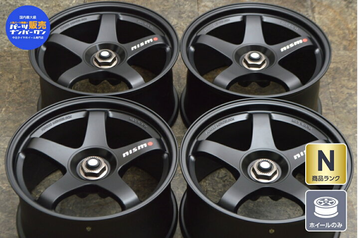 楽天市場】中古 ホイール RAYS 4本セット 18インチ 9.5J +12 PCD 114.3 